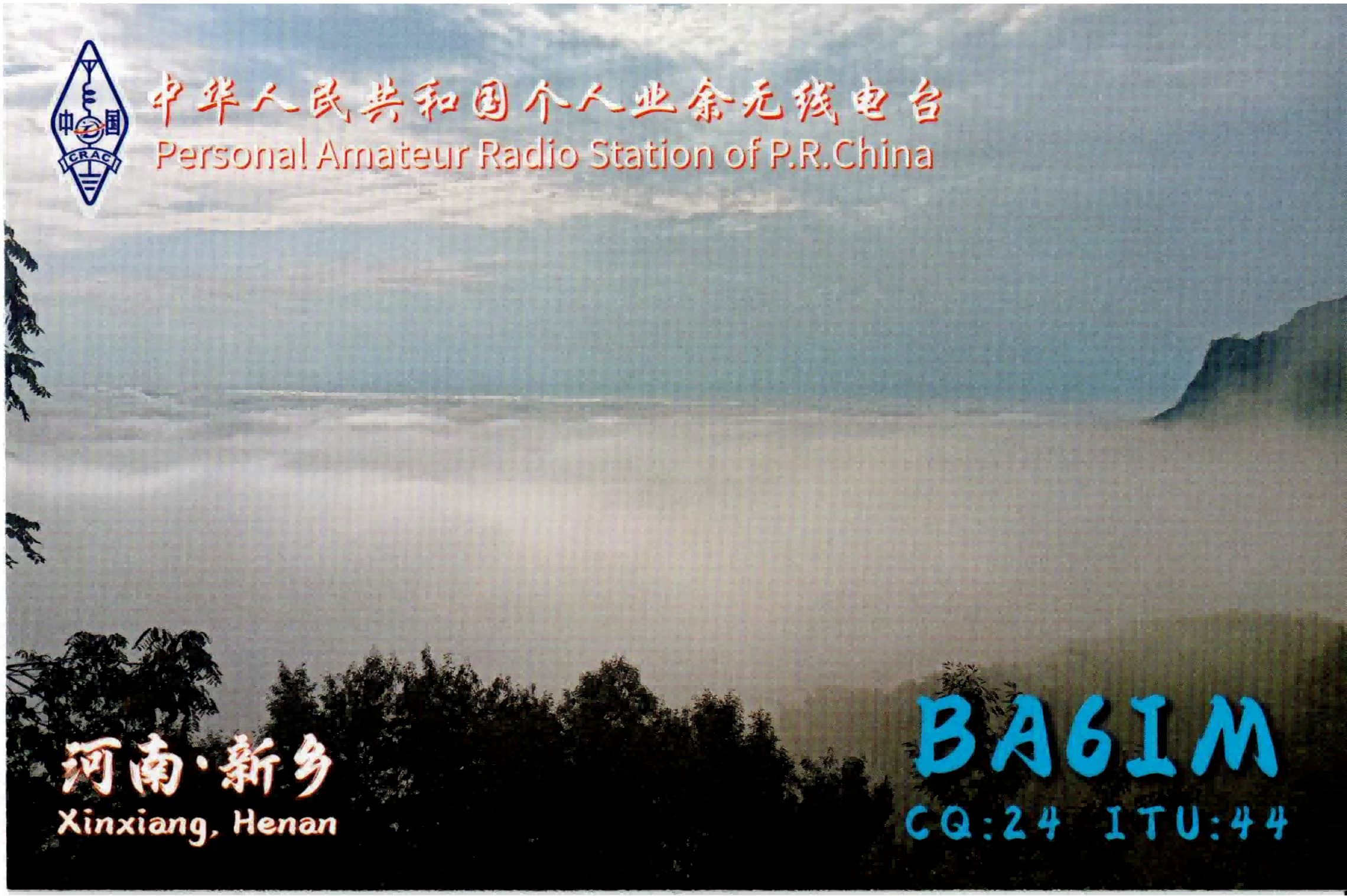 BA6IM