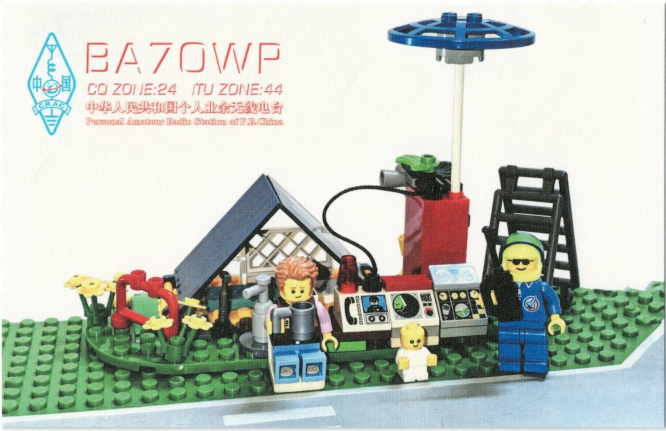 BA7OWP