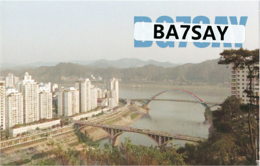 BA7SAY