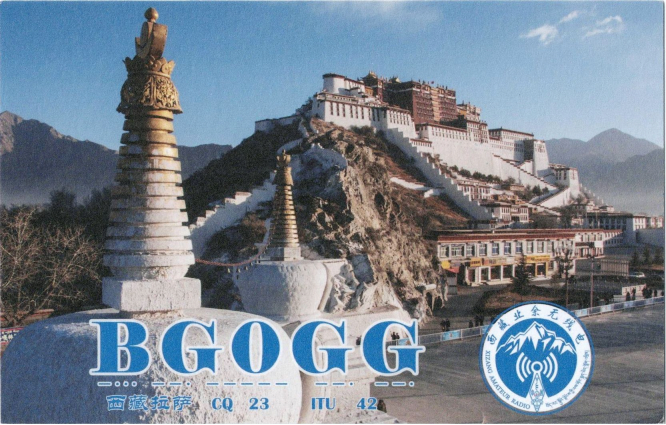 BG0GG-2