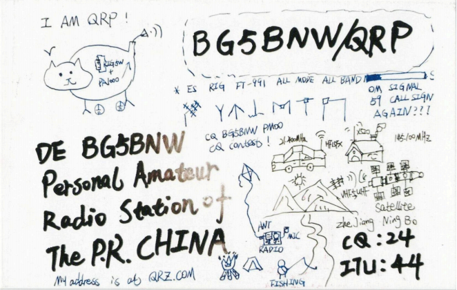 BG5BNW-QRP