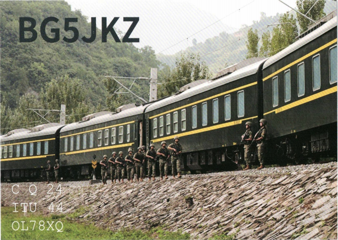 BG5JKZ