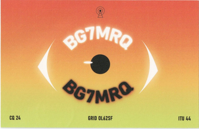 BG7MRQ