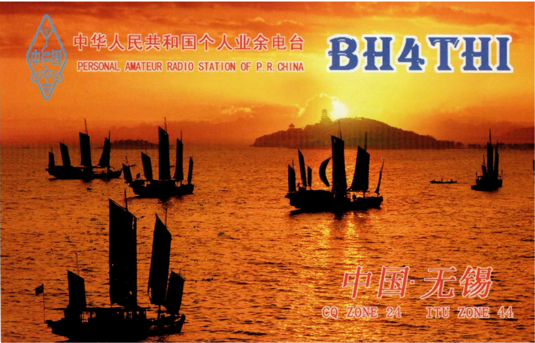BH4THI