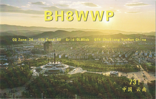 BH8WWP