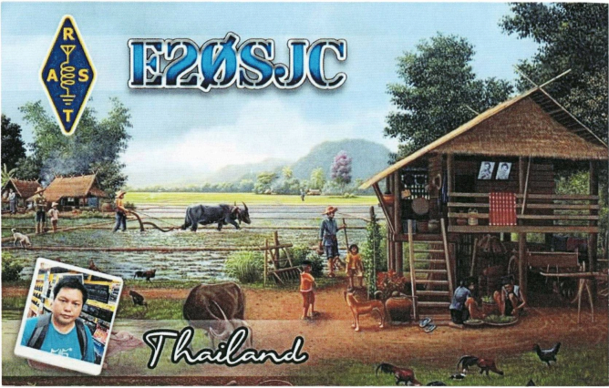 E20SJC