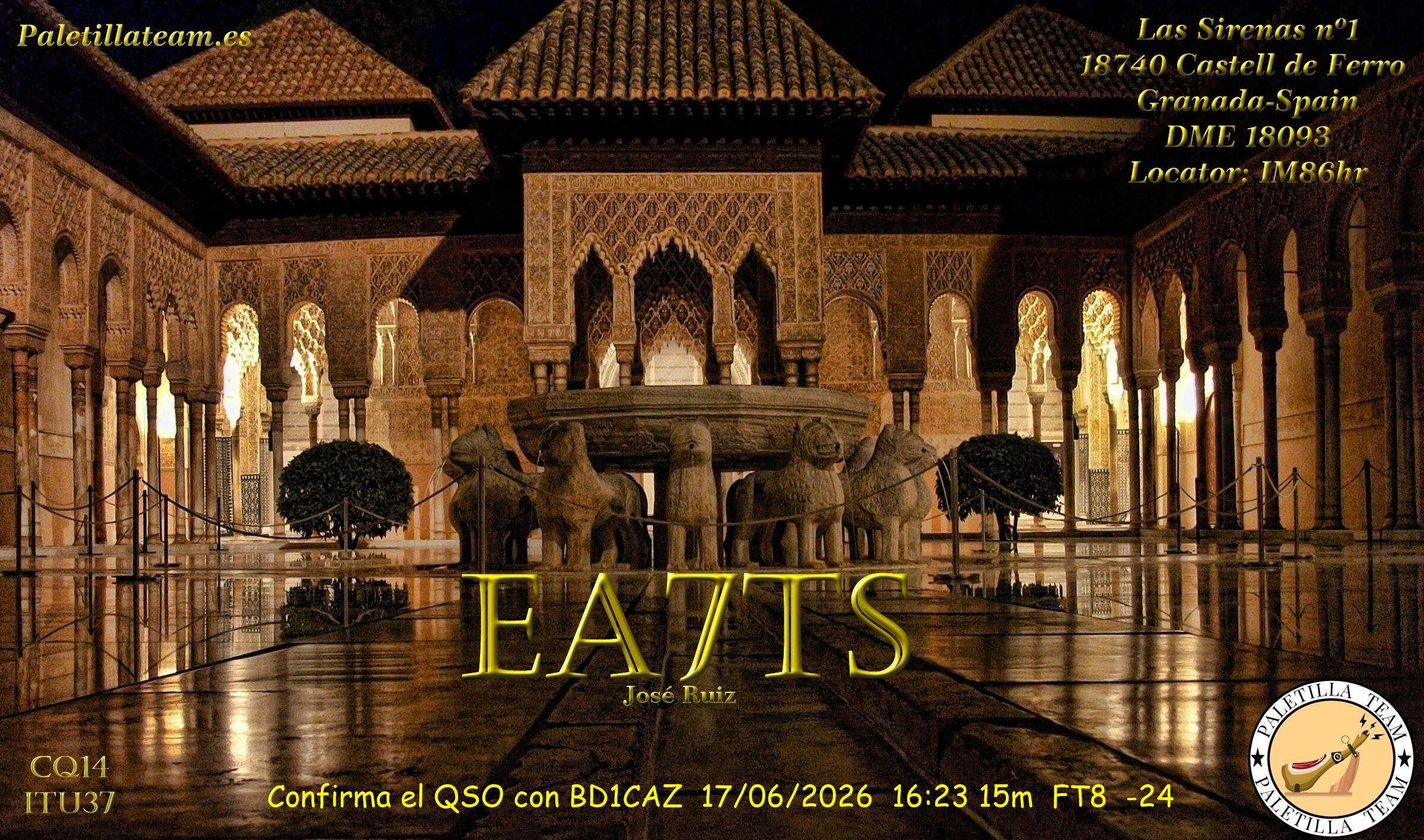 EA7TS