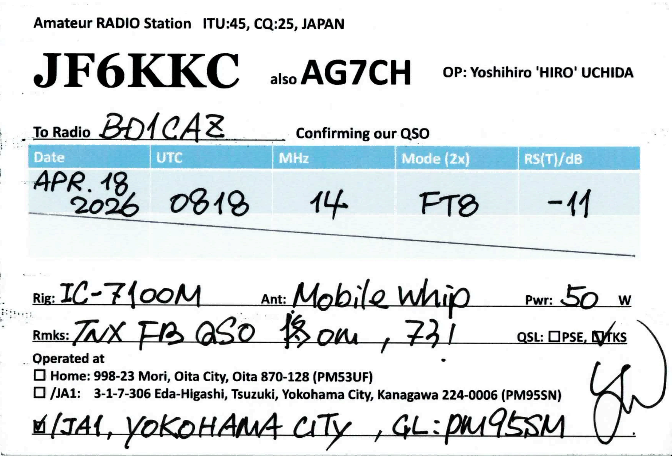 JF6KKC-2