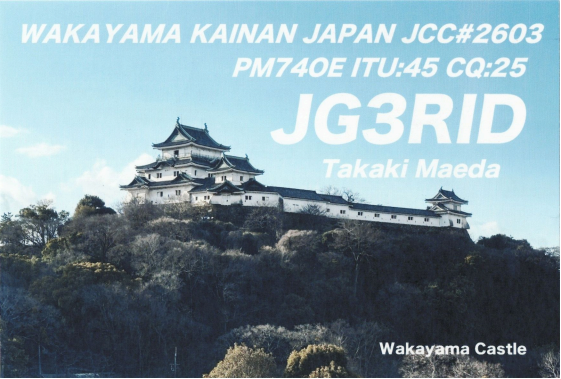JG3RID