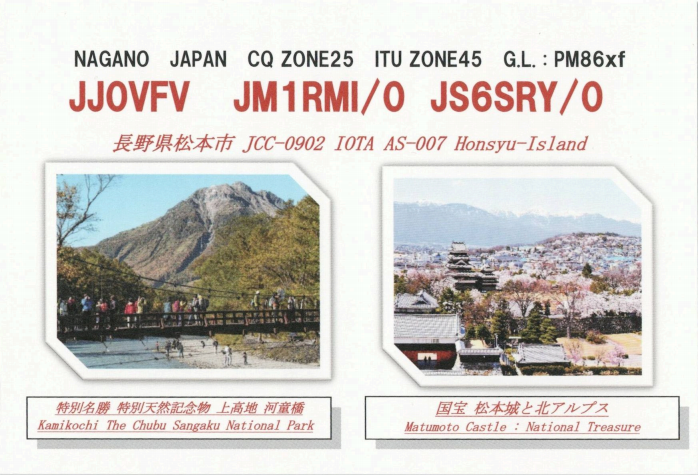 JJ0VFV