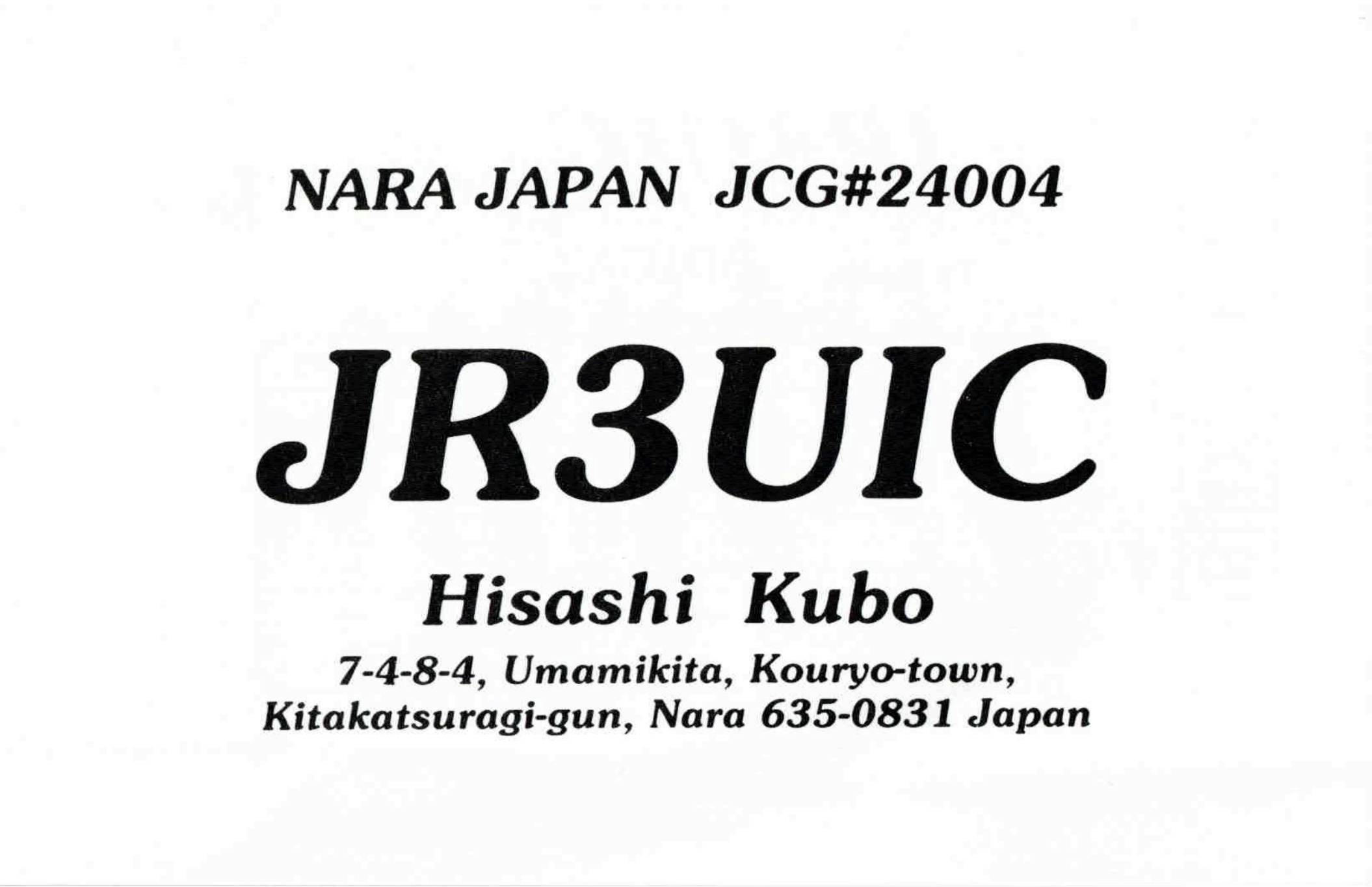 JR3UIC
