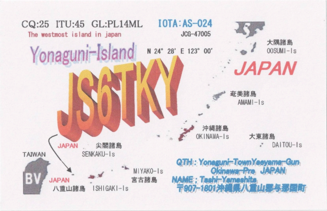 JS6TKY