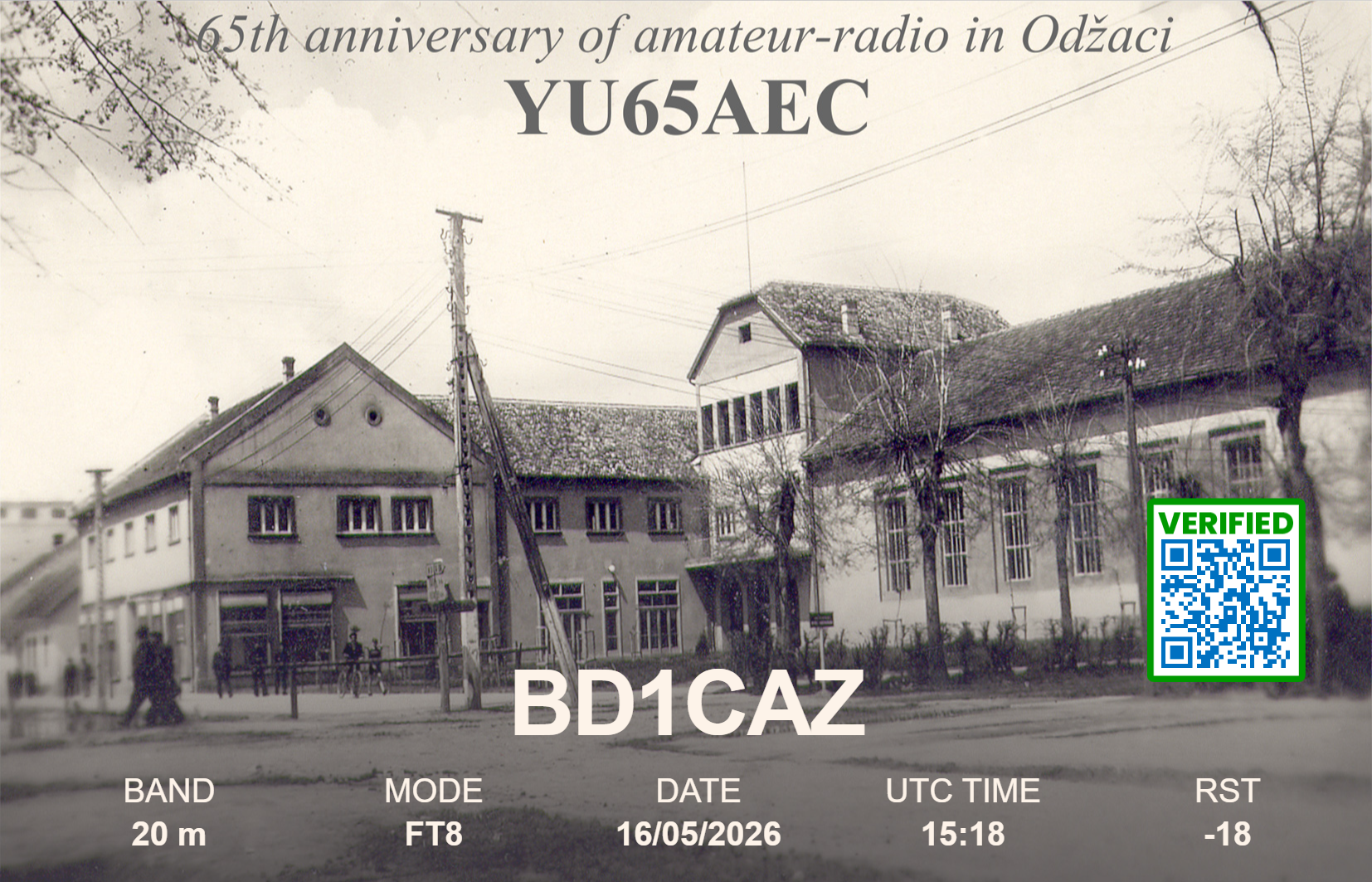 YU65AEC